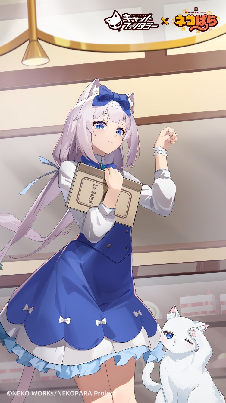 ネコぱら キーケース ミニキャラ さより SAYORI NEKO WORKs