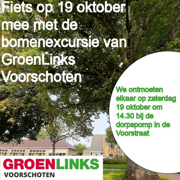 Fiets op 19 oktober mee met de bomenexcursie van GroenLinks Voorschoten
Meer weten over de bijzondere bomen van Voorschoten, boomspiegels en boomkroonvolumes? GroenLinks organiseert een bomenexcursie per fiets.
voorschoten.groenlinks.nl/nieuws/fiets-o…
#bomen #groen #Voorschoten #GroenLinks