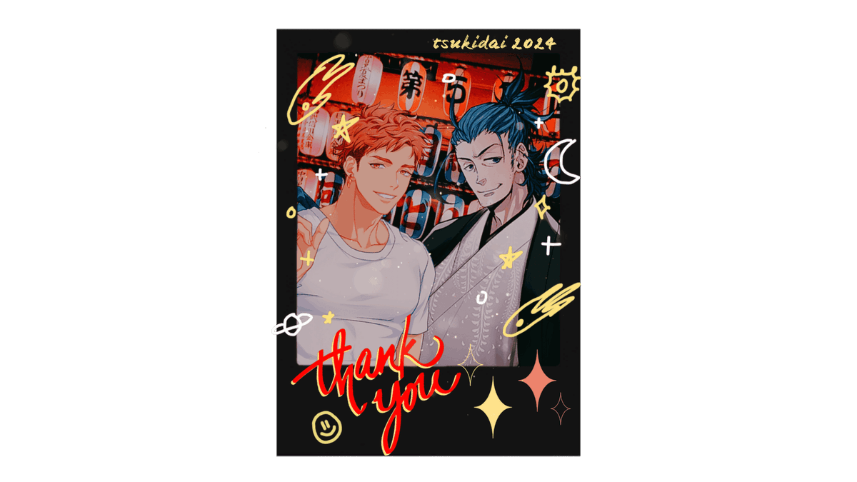 ㅤ
ㅤㅤ𝐃𝐞𝐥𝐢𝐯𝐞𝐫𝐲 𝐒𝐞𝐫𝐯𝐢𝐜𝐞  ๋࣭ ˑ ִֶ 𓂃⊹
ㅤㅤ🧸 : <a href="/Mischxevous/">Ryuichi, 森本</a> <a href="/SLUNGL0W/">VINCENT</a>

ㅤㅤ❛  Hello, this is the Princess speaking, here to deliver your polaroid. Thank you for your visit and patience! ☆

ㅤㅤㅤㅤㅤㅤ  ㅤ  ㅤㅤㅤㅤㅤʚɞ ⁺˖ 𝐊𝐮𝐦𝐚𝐩𝐚𝐫𝐚
ㅤ