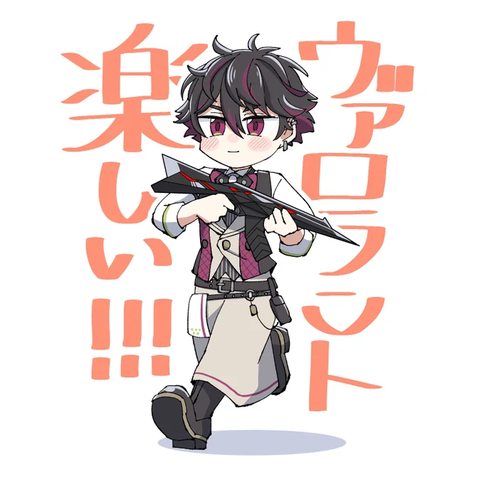 何だかんだ「楽しい」って言ってる姿を見るのが一番好き#そうまart 