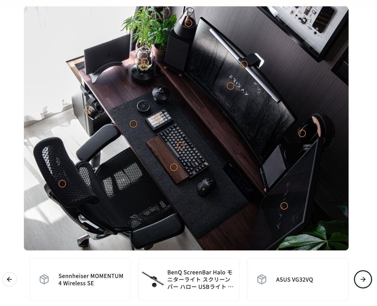 XxCode_BlackxX's tweet image. デスクレシピに便乗しつつ、お世話になっているサイト「setups.」の紹介です 
以前から数多くのデスクレシピが掲載され、クリック１つで気になるアイテムのページまでとべます 
私もデスク写真を投稿していますので是非！
setups.site
@setups_site
#デスクレシピ
#desksetup