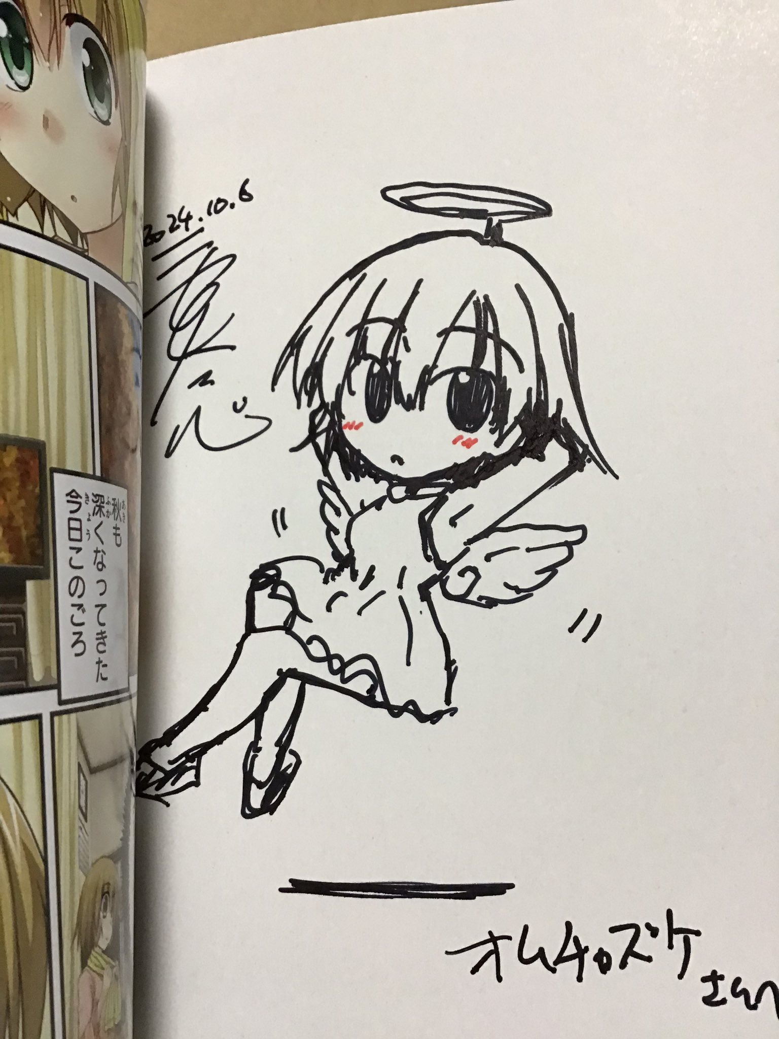 三宅大志 (@miyaketaisi) / X