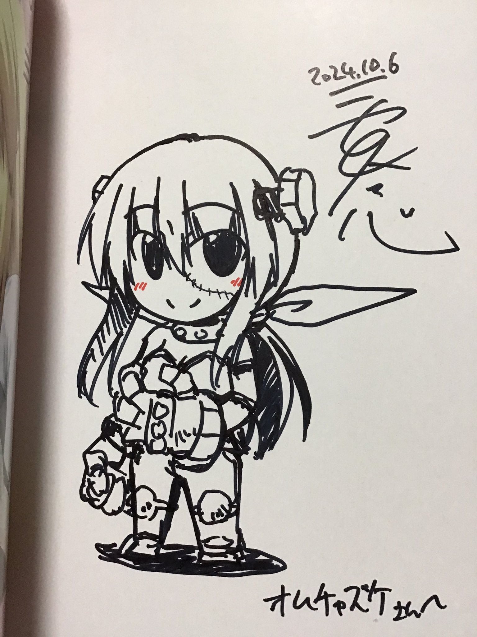 三宅大志 (@miyaketaisi) / X
