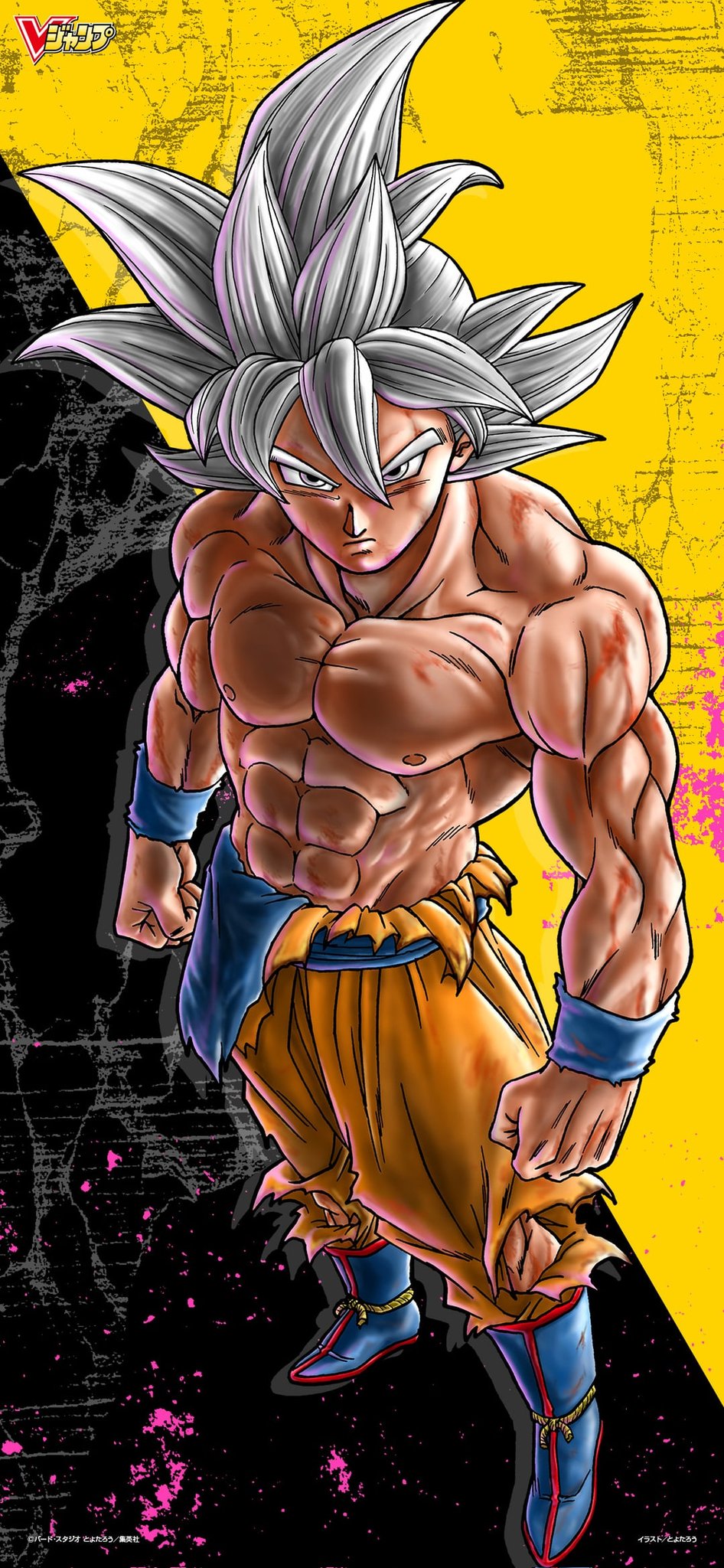 ドラゴンボール超 on X: ドラゴンボール超 on X: