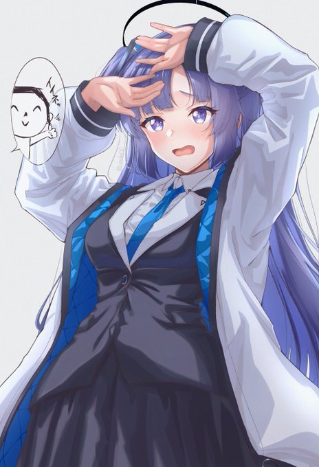 「ブルアカ」早瀬ユウカ 