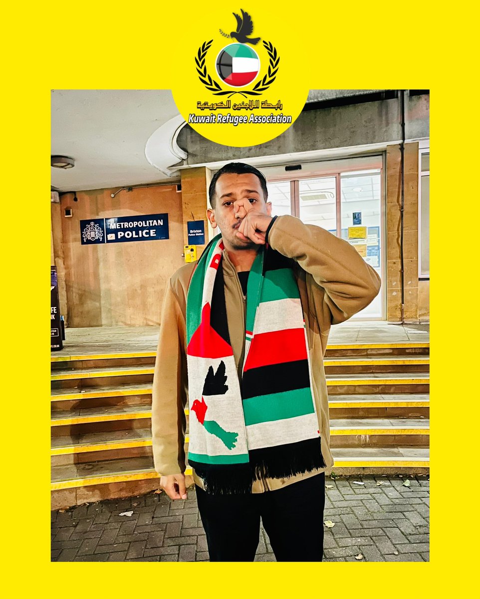 KwtRefugee's tweet photo. 🚨BREAKING: activist @SalmanAl_Khald1 released unconditionally after arrest at Gaza solidarity march in London, October 5

🇬🇧British police arrest for 'insult' after 'breaking noses' reference to anti-Palestine group

🔚Al-Khaldi:
“I will continue resistance.. Khaybar Khaybar” https://t.co/7ZBtAukE6Z