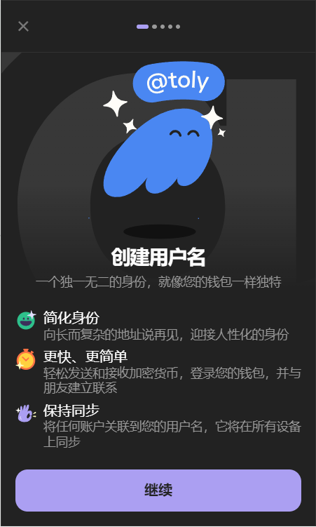 WY_mask tweet picture
