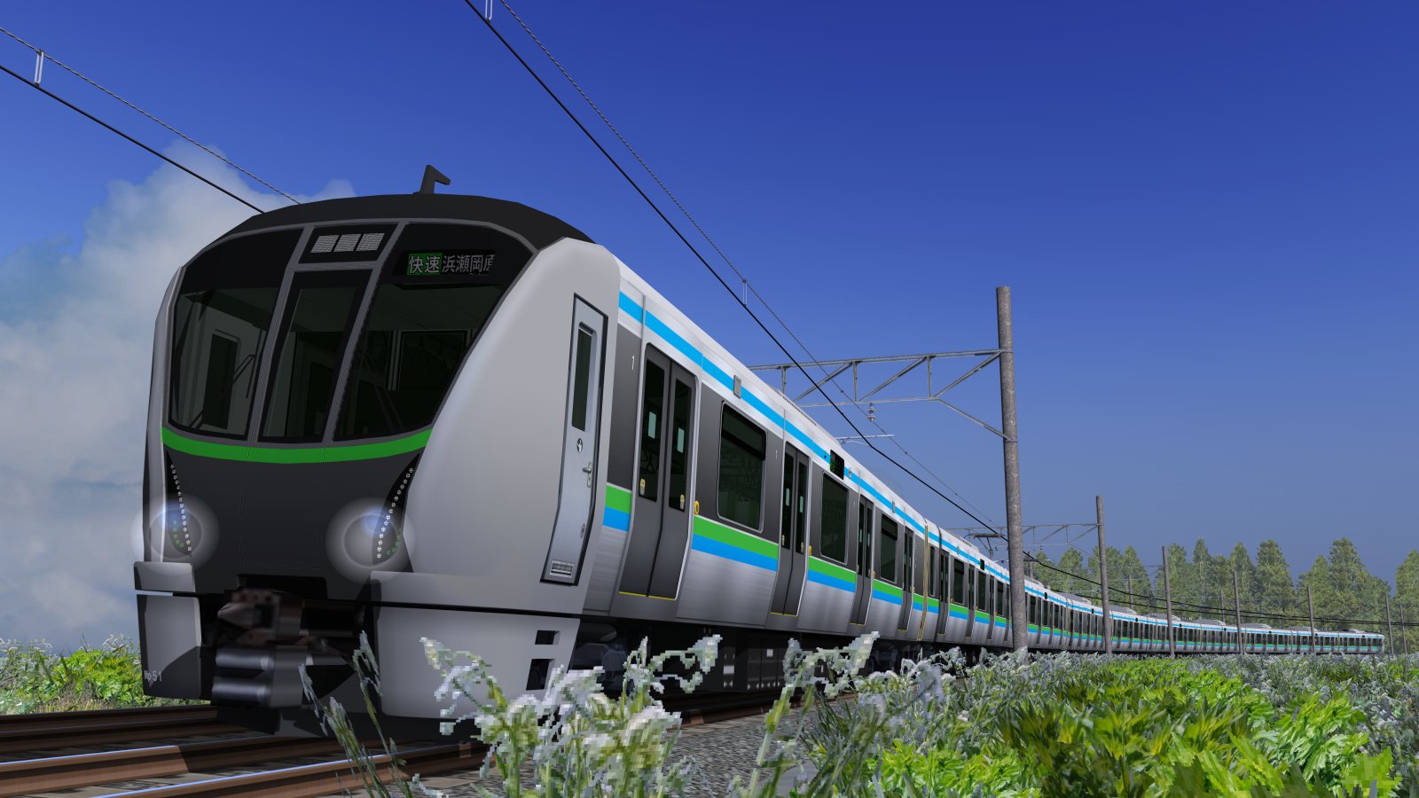 架空】緑高速鉄道 on X: 