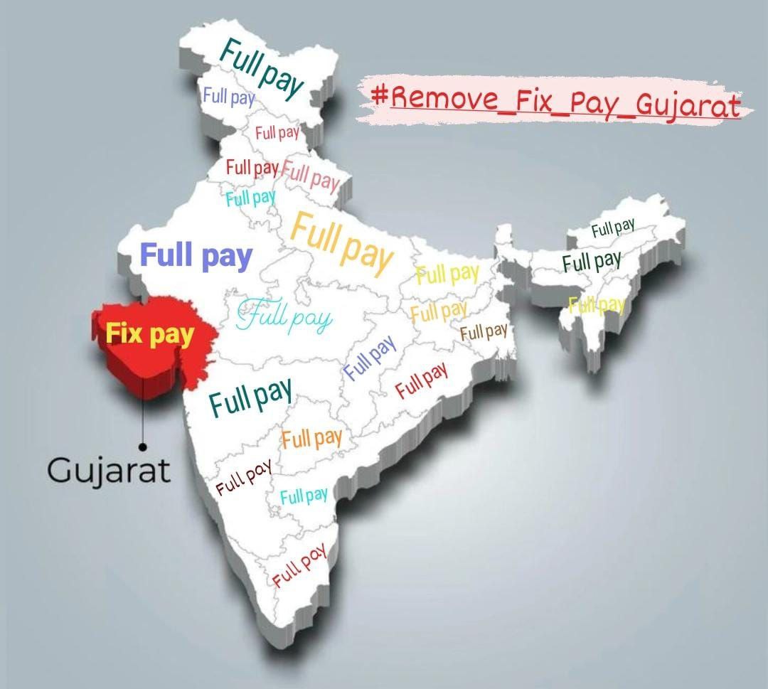 માત્ર ગુજરાત ને જ fix pay કેમ? આપણે દેશ ને પ્રધાનમંત્રી ગૃહમંત્રી રાષ્ટ્રપિતા આપ્યા એટલે???
#Remove_Fix_Pay_Gujarat 
#Remove_Fix_Pay_in_Gujarat 
#FixPayRemoveNow 
#FixPayRemoveNow 
#RemoveFixPay