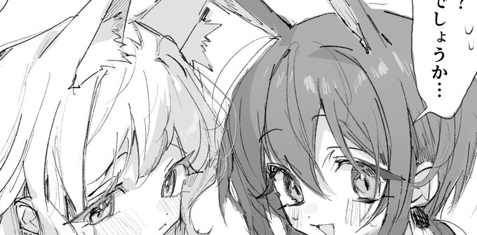 FANBOX更新しました 