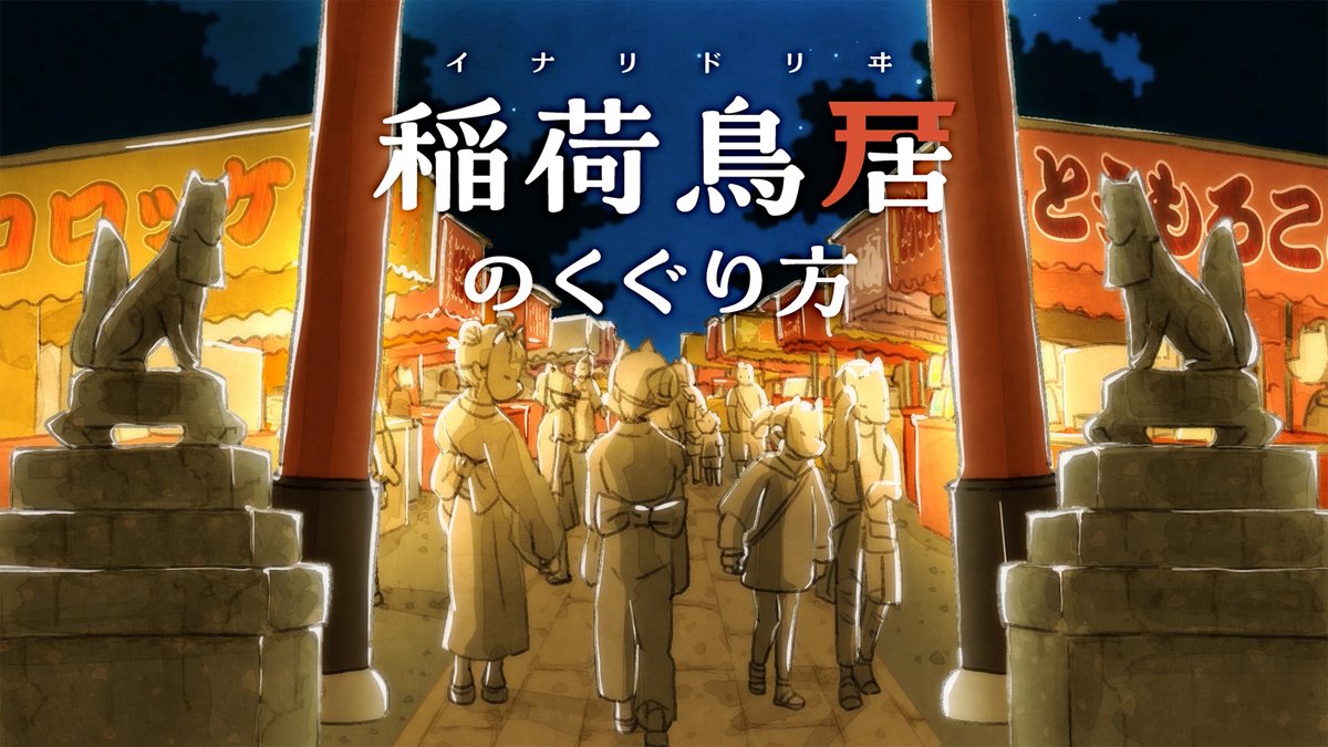 多田文ヒコ@絵本『となりのゆうくん』発売 tweet media