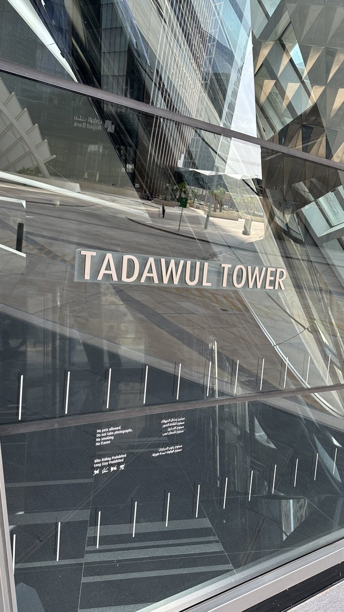 ArchitectWejdan's tweet photo. KAFD &amp; Tadawul Tower - An amazing visit https://t.co/ekeVS0y4WF