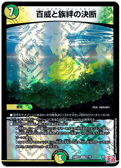 これとか良さそう