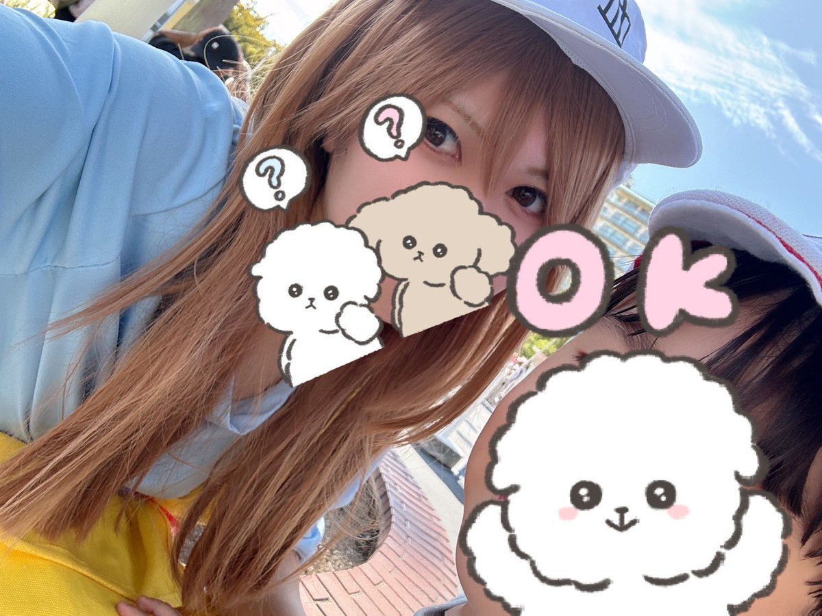 k0hakuchan_'s tweet photo. 血小板してきた＼(^o^)／
息子とコスプレ難易度たか！
#長島スパコス https://t.co/5HAypMSKbH