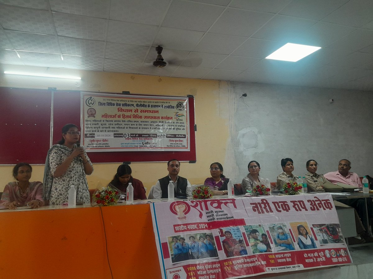 missionshaktif5's tweet photo. विधान से समाधान थीम https://t.co/I3oeOGMjFb