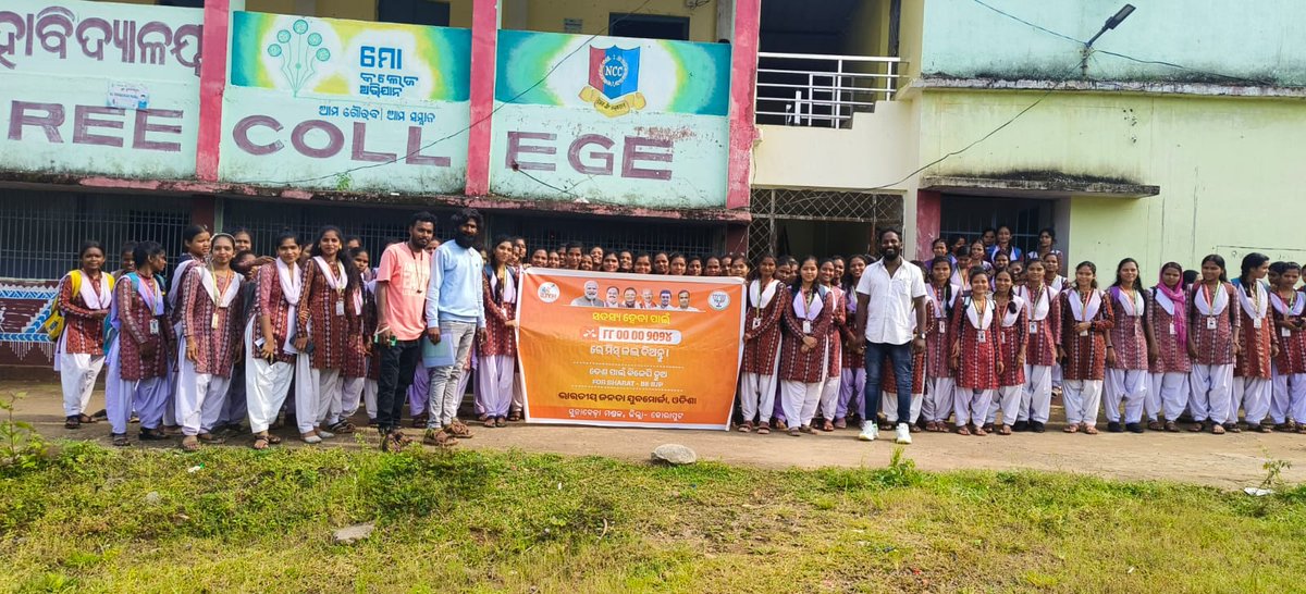 Tejasvi_Surya's tweet photo. BJYM Odisha has led from the front during the Sadasyata Abhiyan, having organised 1,740 registration camps across all 36 Zillas & recording over 1 lakh members for the BJP.

@BJYM is reaching the grassroots, carrying forward PM Shri @narendramodi Ji's vision of a Viksit Bharat 2047. 

Congratulations to State President @AvilashPanda & the entire @BJYMOdisha karyakartas for this outstanding achievement!

Let's continue intensifying our outreach and engaging more youngsters in this drive!