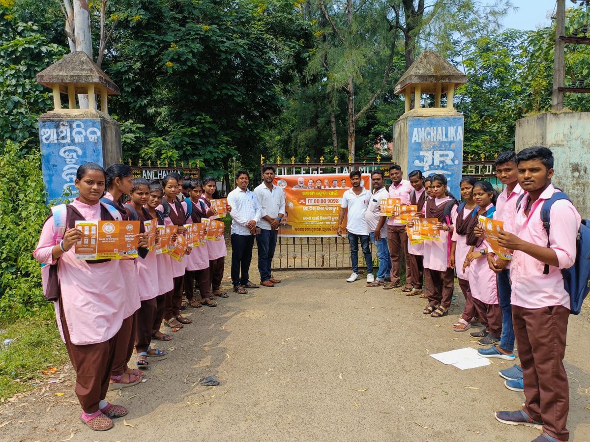 Tejasvi_Surya's tweet photo. BJYM Odisha has led from the front during the Sadasyata Abhiyan, having organised 1,740 registration camps across all 36 Zillas & recording over 1 lakh members for the BJP.

@BJYM is reaching the grassroots, carrying forward PM Shri @narendramodi Ji's vision of a Viksit Bharat 2047. 

Congratulations to State President @AvilashPanda & the entire @BJYMOdisha karyakartas for this outstanding achievement!

Let's continue intensifying our outreach and engaging more youngsters in this drive!