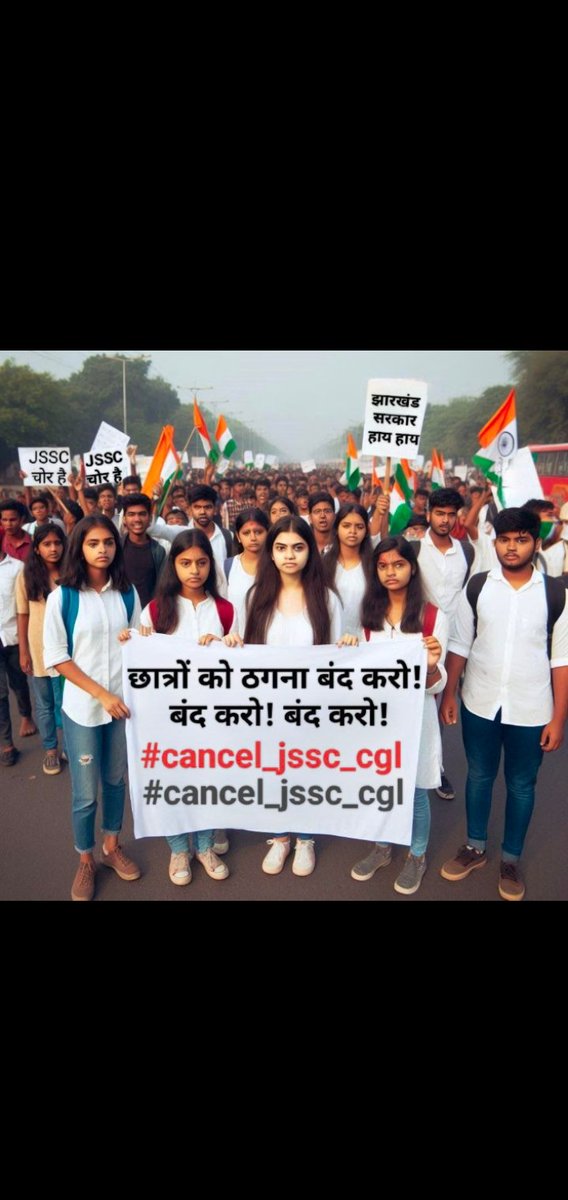 chandandumka1's tweet image. JSSC CGL की परीक्षा में बड़े पैमाने पर धांधली हुईं हैं @HemantSorenJMM जी।
सरकार के पास अभी भी मौक़ा है, इस परीक्षा को ख़ुद रद्द करवा दीजिए और बेरोजगार युवाओं के साथ न्याय कीजिए l
पेपर चोरों को जल्द से जल्द सजा मिलनी चाहिए
🙏🙏
#cancel_jssc_cgl
@DevendraNathMa9
@BJP4Jharkhand