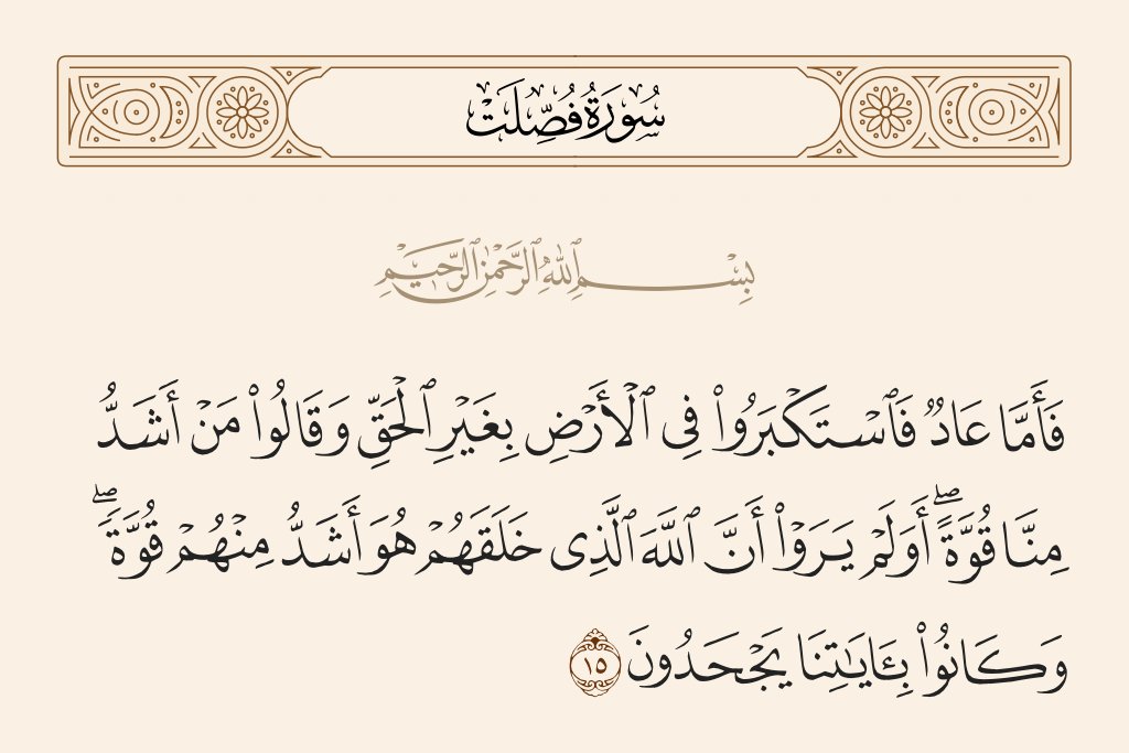 ؏ (@ulaa777) on Twitter photo 