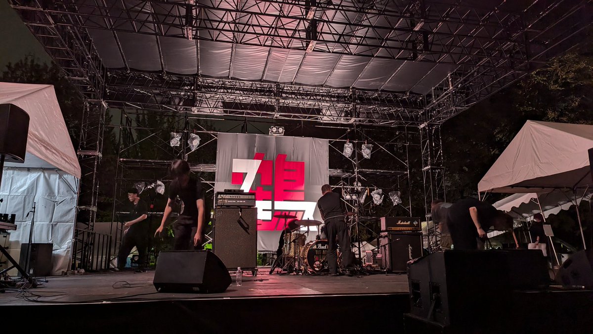 tokamonogatari's tweet photo. #鶴フェス2024  何度も聴いた曲なのにライブ中に涙が溢れた    夏も祭も終わりは確かに寂しい 熱気の分、空気はより冷たい https://t.co/MOKwgA1gjO