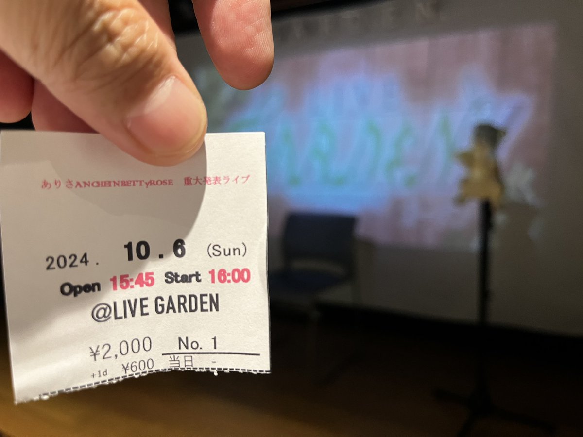 panovista's tweet photo. 2024.10.6 #LiveGarden #ありさANCHEINBETTyROSE
重大発表ライブ
set list
1.シューゲイザー(cover)
2.運命の花片
3.あなたに逢いたくて(cover)
4.永劫回帰
5.明日への手紙(cover)
6.あたしの中の太陽
https://t.co/YWaQ67axgO(Enc.)
@arisaANCHEIN https://t.co/R6BaGr2Rqd