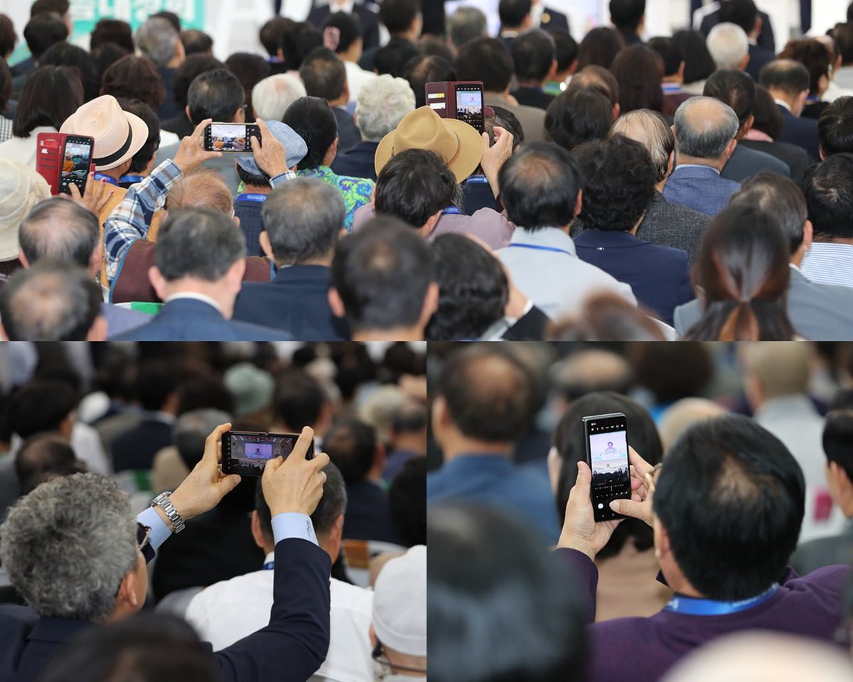 [수도권일보] 4000여 명 MZ도 사로잡은 신천지예수교 증거장막성전 말씀대성회…참석 목회자 400여 명 ‘감탄’😮

유튜브 조회수까지 실시간 중계 시청을 포함해 ✨누적 50만 건✨을 훌쩍 넘긴 강연의 실체는❓

👇🏻관련기사👇🏻
vo.la/RcrxHz

📺 티저영상 📺
youtu.be/XkPzf4iWRdQ