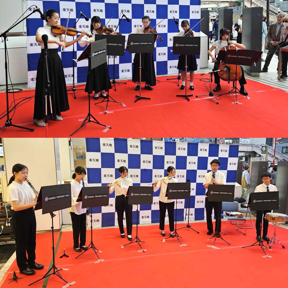 【すみだまつり2日目！】
本日は #すみだまつり 2日目！昨日に続き楽天地パルコステージにて #トリフォニーホール・ジュニア・オーケストラ のアンサンブル演奏を披露しました。弦楽五重奏と木管打楽器チームによる演奏を、たくさんの方にお楽しみいただきました！