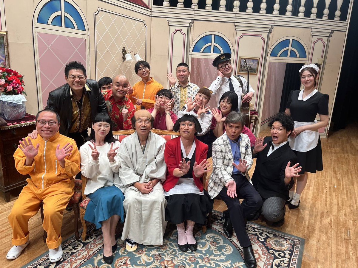 よしもと新喜劇すっちー on X よしもと新喜劇すっちー on X