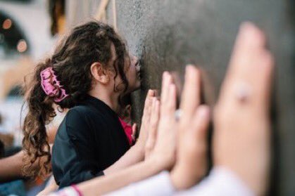 musa peygamberin duâsıyla istiyorum; sıkıntılı göğsümü sen ferahlat rabbim.