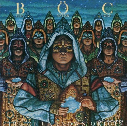 kanimaou2471's tweet photo. @PRjBzLQ7PBrGI72 メタルの大傑作というより🦀個人的な大傑作です
#blueoystarcult #呪われた炎
#fireofunknownorigin https://t.co/QCwIyWGQqo