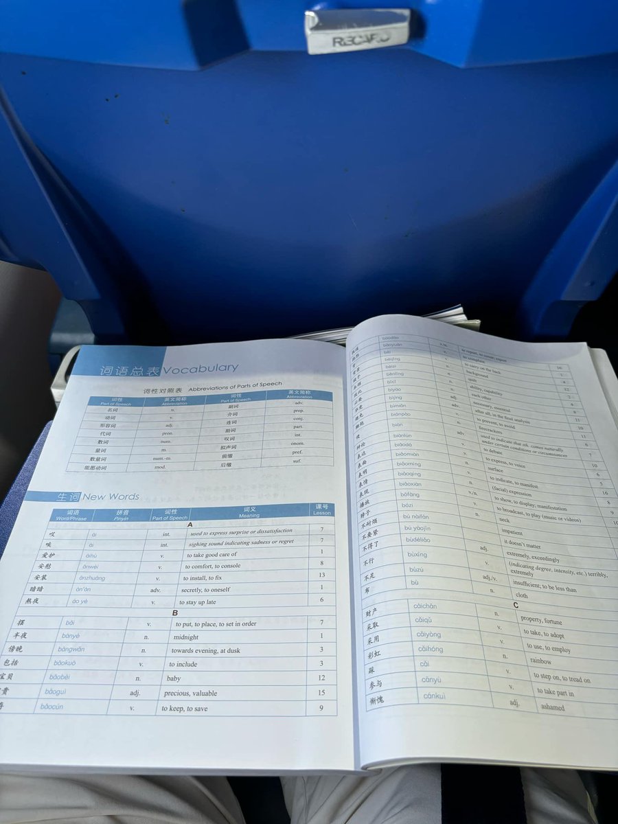 Muốn thành cổ thụ thì không tranh chấp với bụi cỏ. Bậc tướng quân không nên tuỳ tiện chém ruồi nhặng. Tiện nhân cứ để tiện nhân khác xử lý. Với người tiêu cực (nhớ quá khú đau buồn, nhìn toàn điểm xấu của người khác, kể cuộc sống thấy toàn là khó