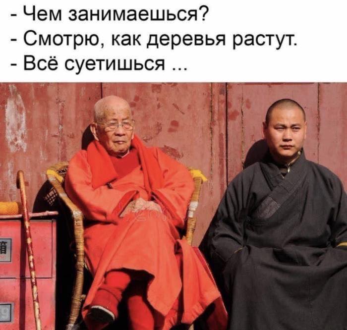 <a href="/WowHotShots/">Ваша Таня громко в Ах*е</a>