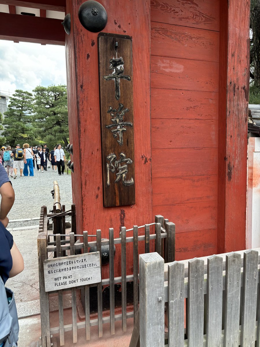 bestnaot's tweet photo. 夏色々死んでたから、秋らしくなって来て1人で色々お出かけしてる。
全部ドラクエウォークのおかげ。
来月の和歌山も楽しみ😊 https://t.co/qIp72M9GAF