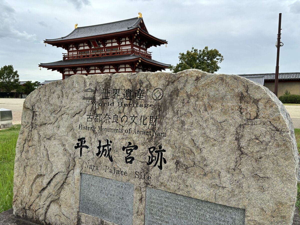 bestnaot's tweet photo. 夏色々死んでたから、秋らしくなって来て1人で色々お出かけしてる。
全部ドラクエウォークのおかげ。
来月の和歌山も楽しみ😊 https://t.co/qIp72M9GAF