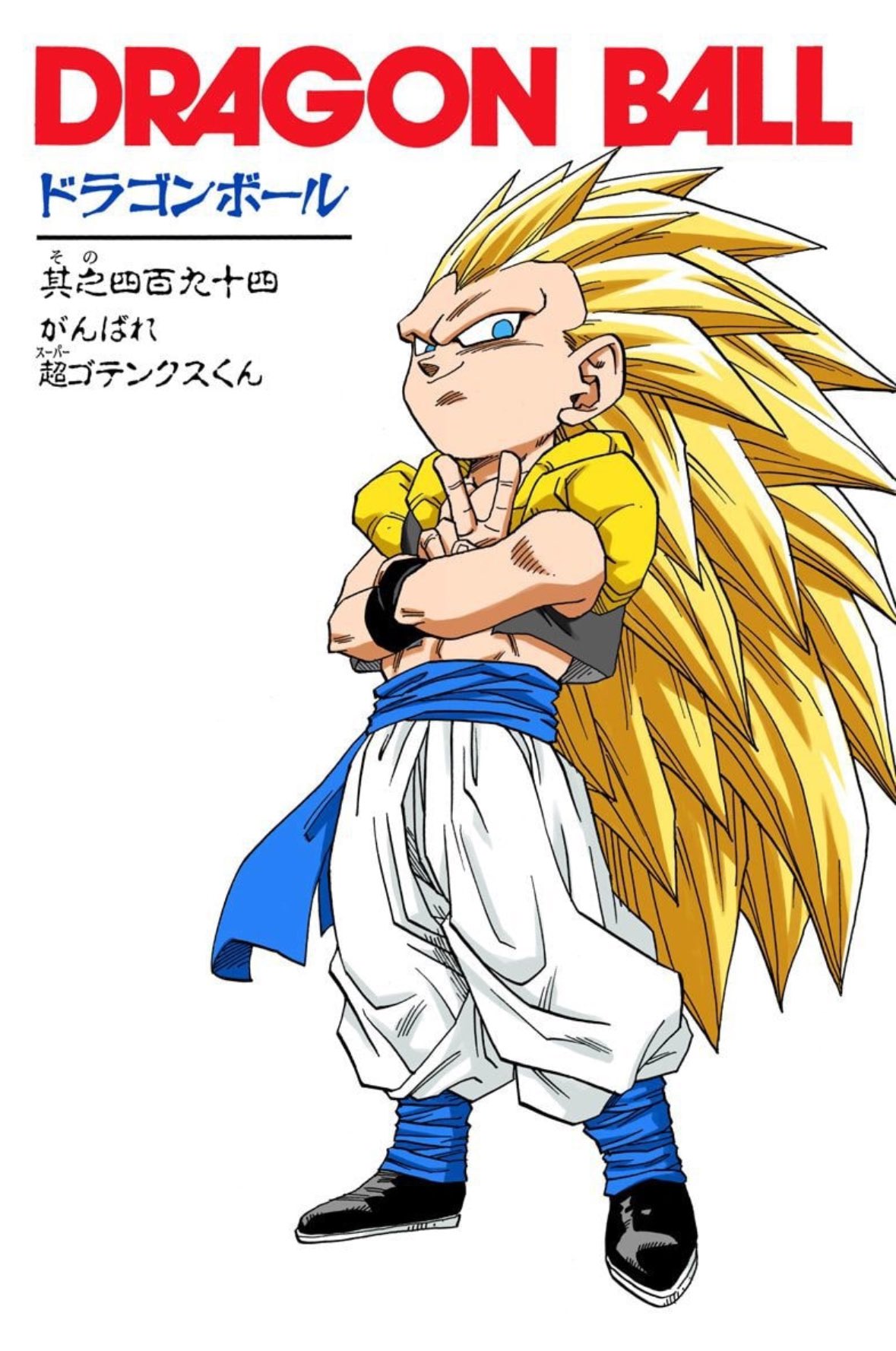 コレット على X: 