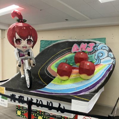 #新しいプロフィール画像
