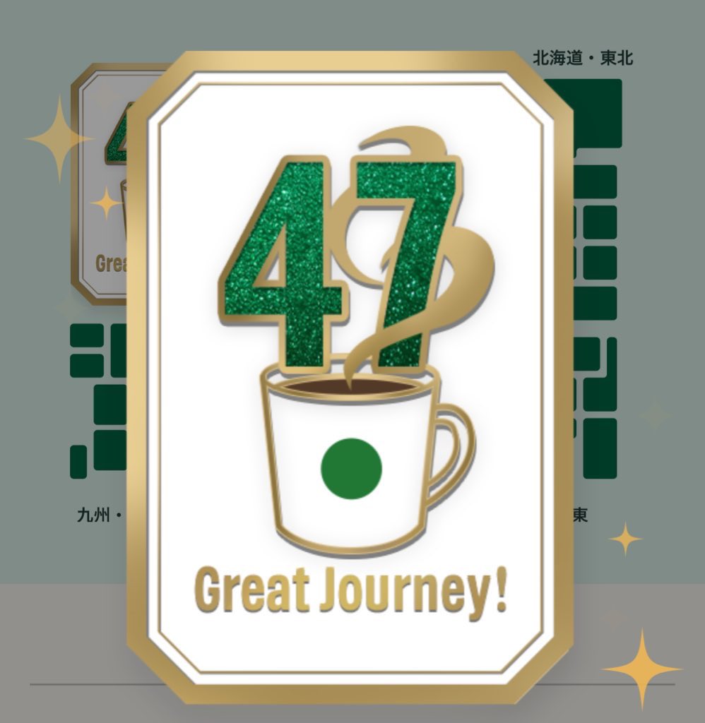 lime🍋🟩 tweet media