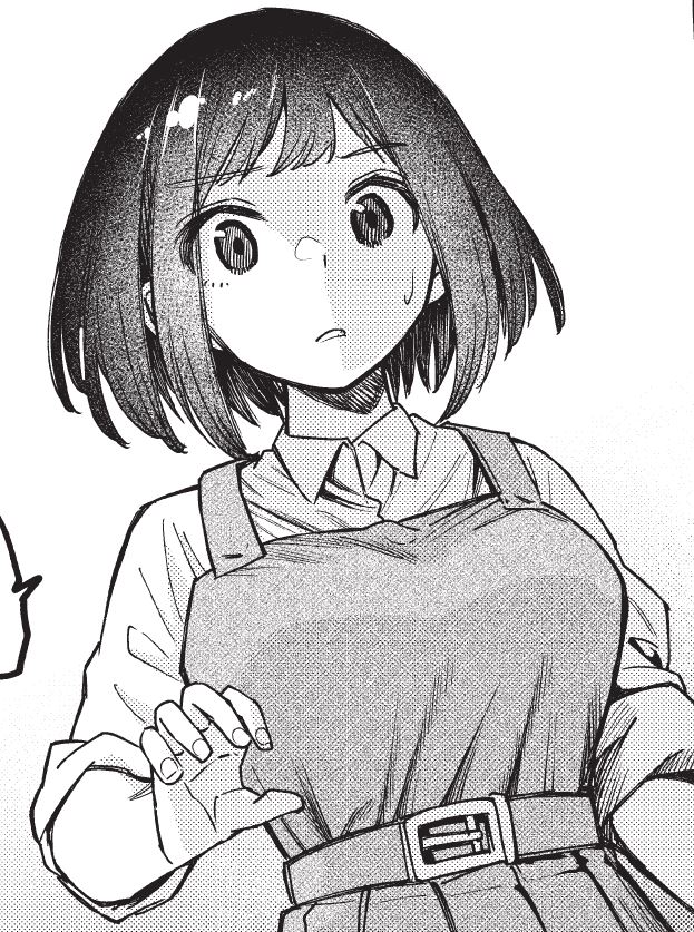 … 
