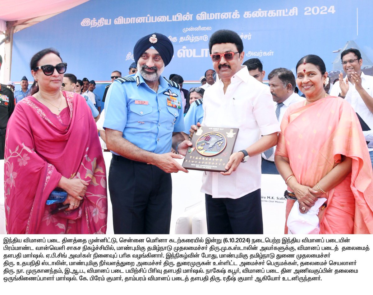 TRBRajaa's tweet photo. Historical Day thanks to @IAF_MCC ♥️🫡
Whaaaaaat a show 🔥🔥🔥

#ChennaiAirShow2024 #AirShow https://t.co/kPzhDxULNf