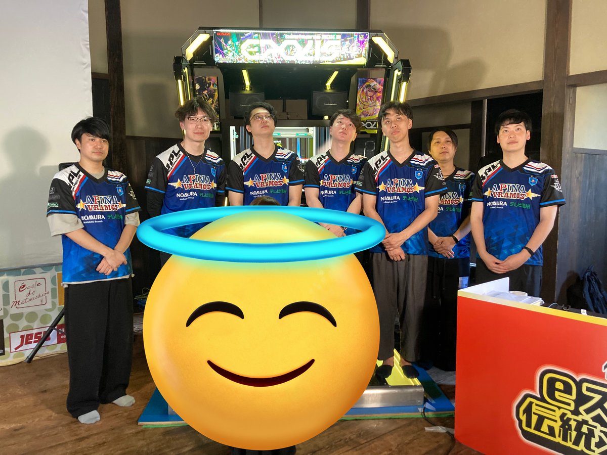 <a href="/no_TL/">noTimeLine</a>
松代のアピナイベントお邪魔しました。配信ないの惜しいくらい楽しかったです！
あまりにも3コマ漫画並の表情の変化が面白すぎました😂

記念撮影時
「虚空を見つめてください」
元気さん「得意です💪」

ありがとうございました✨️
 #APINA_VRAMeS