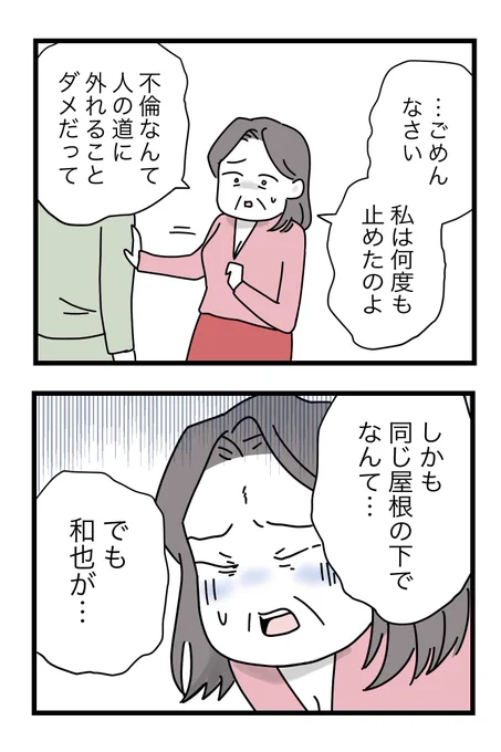 (1/10) 