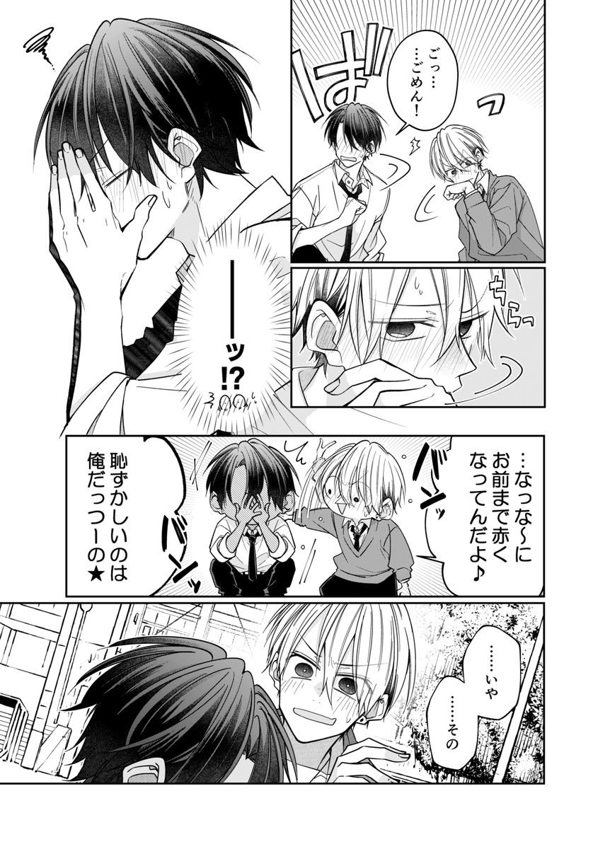 (4/5) 