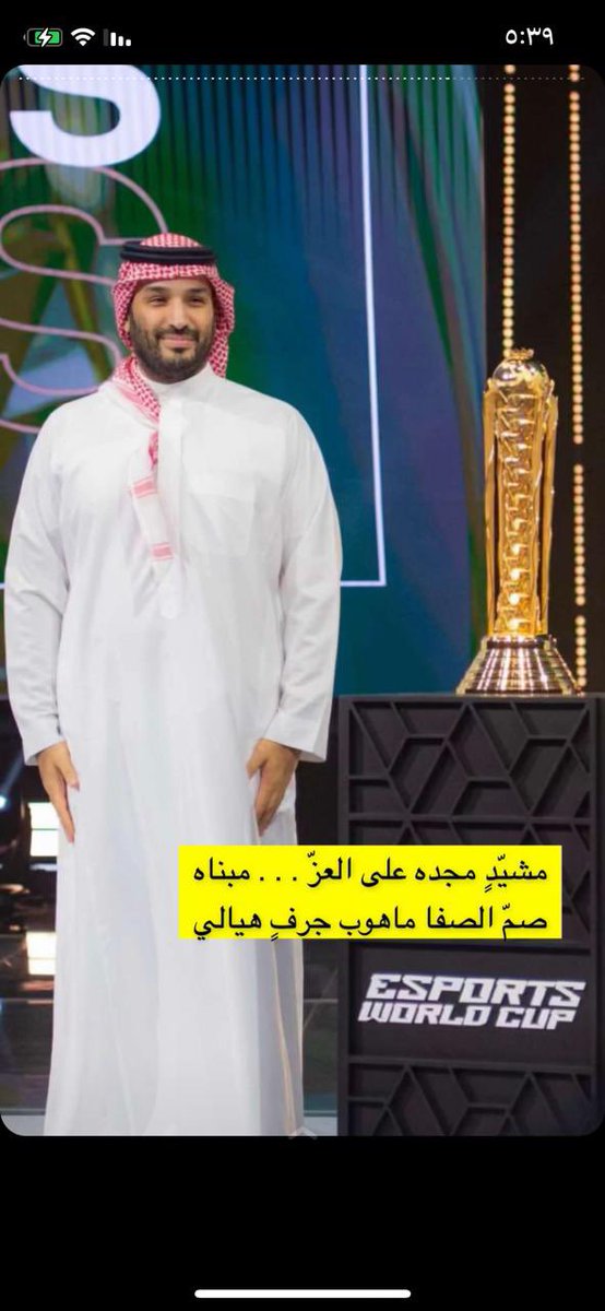 ݩڄــ.ـڊ 🤍💍 tweet media