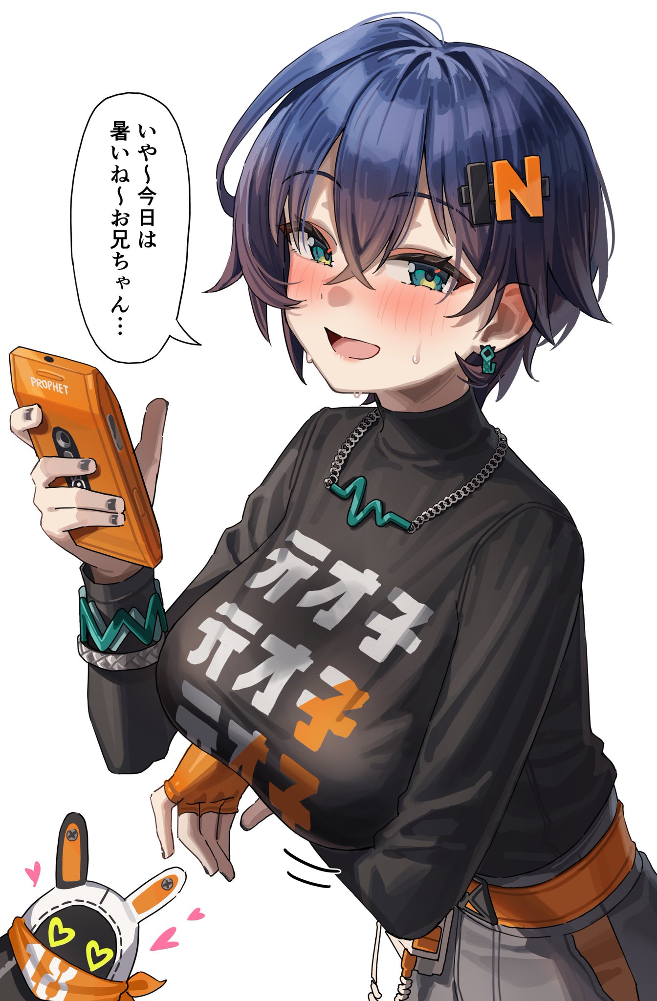 のんちゃん紙✨ りんちゃん〜！🍊✨ #ゼンゼロ #zzzero