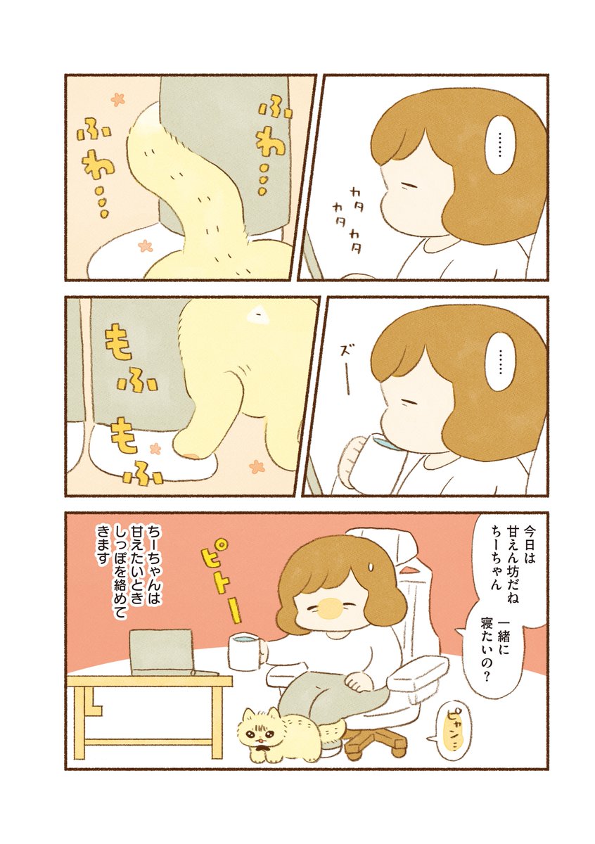 (3/5) 