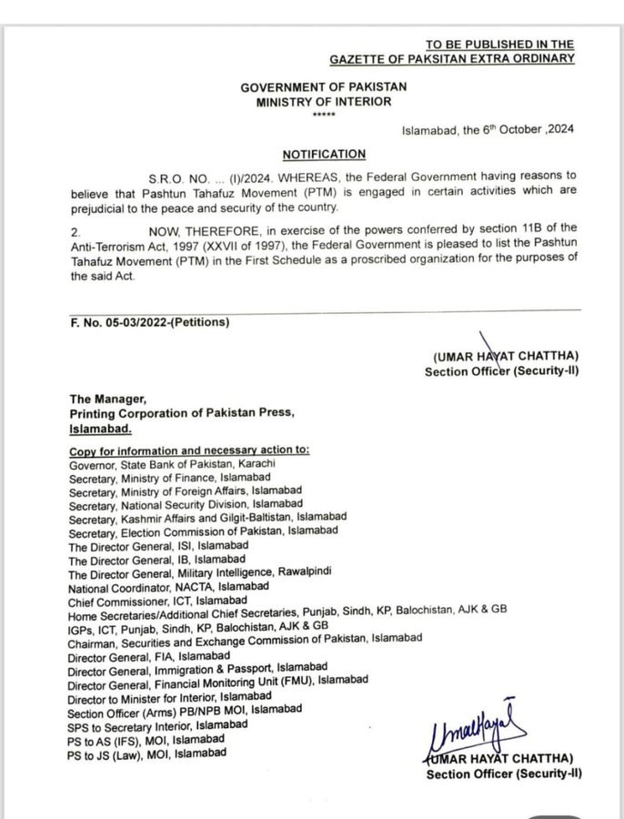 Ali Usman Qasmi tweet media