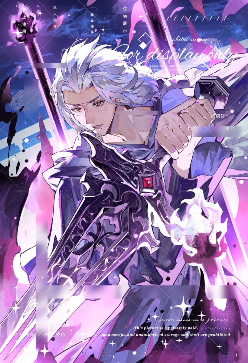 #FF14art #FinalFantasyXIV   私人委托