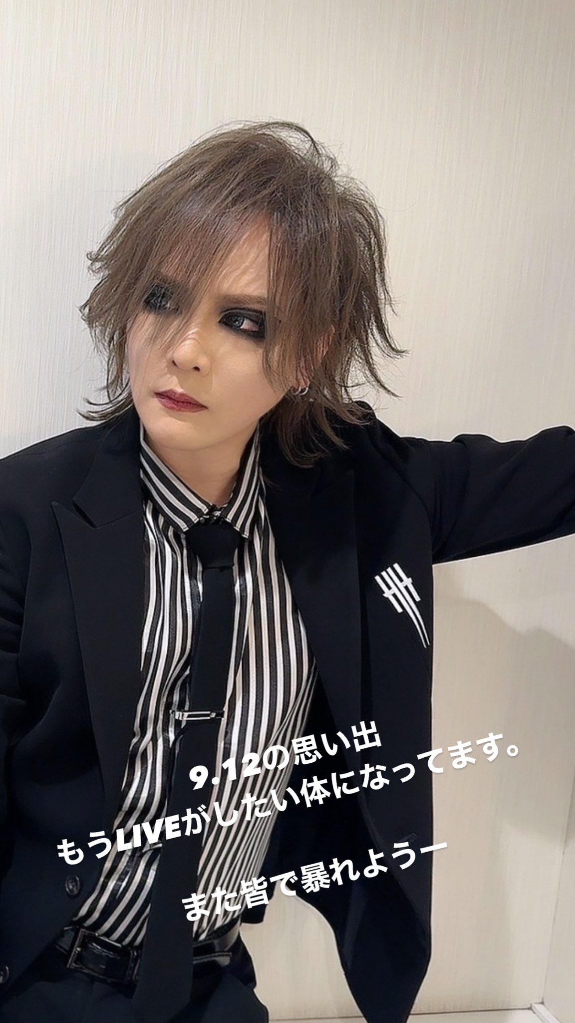 KAI the GazettE on X: 