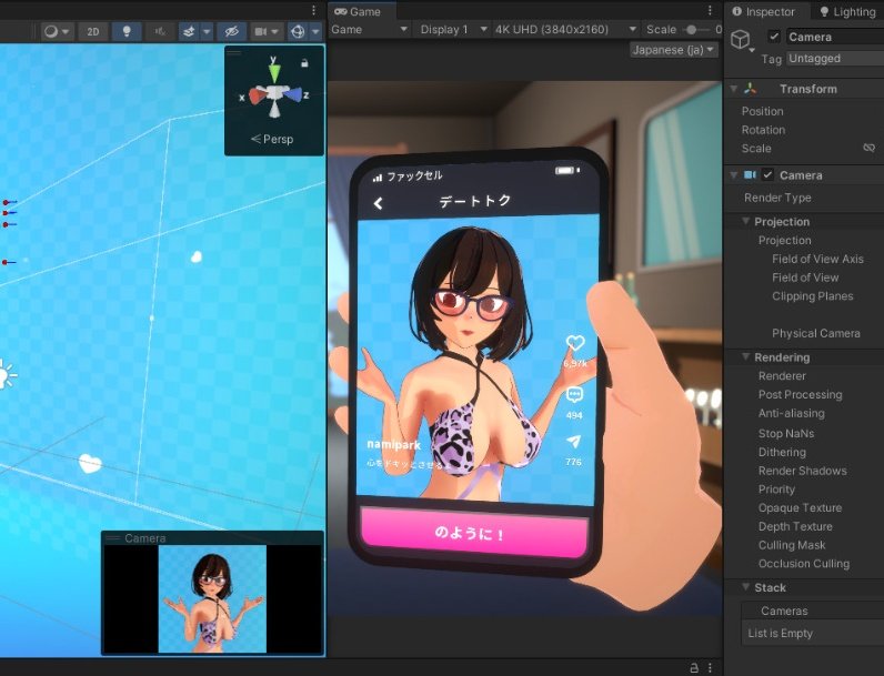 lunarsave's tweet photo. in game screenshot
ゲーム内スクリーンショット
#unity3d #3dcg #indiegamedev https://t.co/EgvDcfvyGH