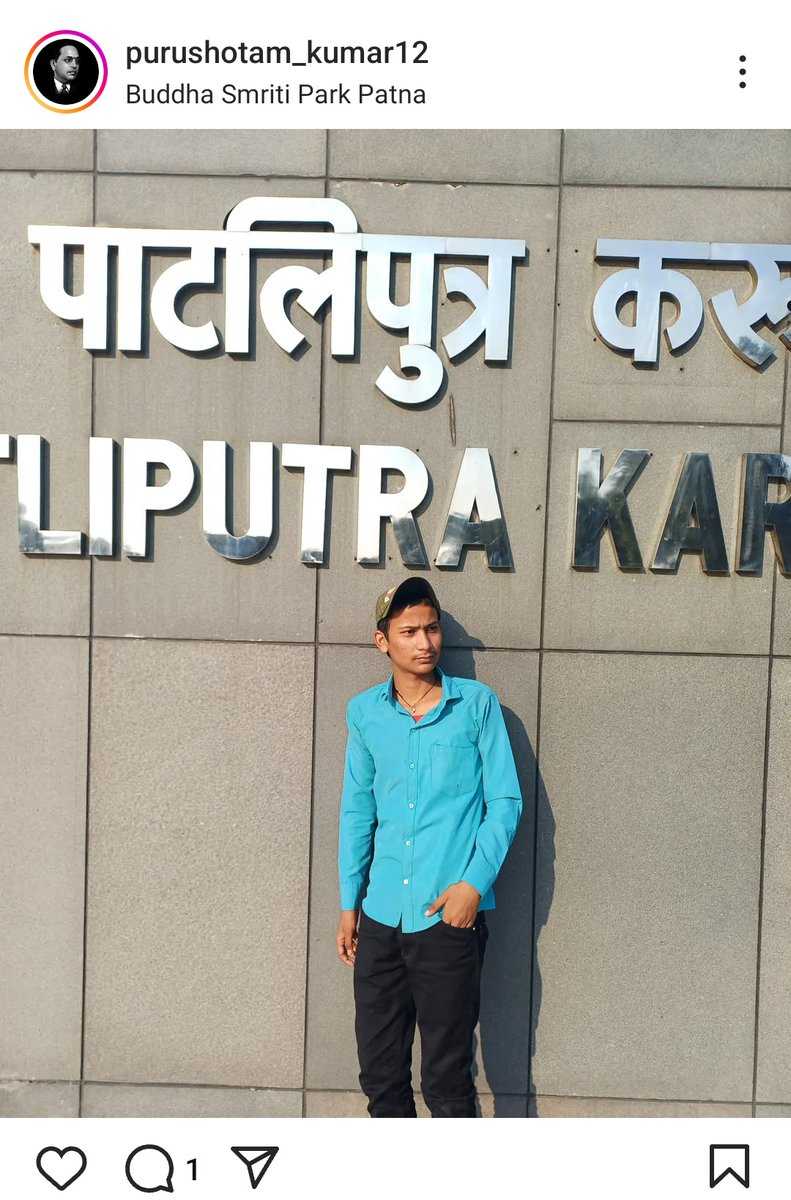 रीट्वीट रुकना नही चाहिये साथियो ✊

 सेवा में,
श्री मान <a href="/PatnaPolice24x7/">Patna Police</a> , <a href="/bihar_police/">Bihar Police</a> 

पता - पटना 
अपराध - माँ दुर्गा को अशब्द बोलकर दंगे करवाने का प्लान 

महोदय, ये व्यक्ति पटना के रहने वाला है जिसकी शिकायत पूर्व में हजारो लोगो ने किया परन्तु अबतक कोई कार्यवाही नही की गई,